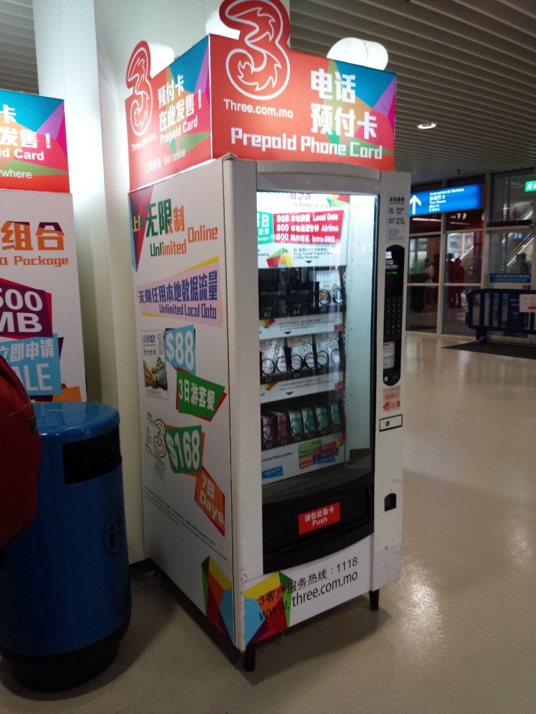 プリペイドSIMカードの自販機