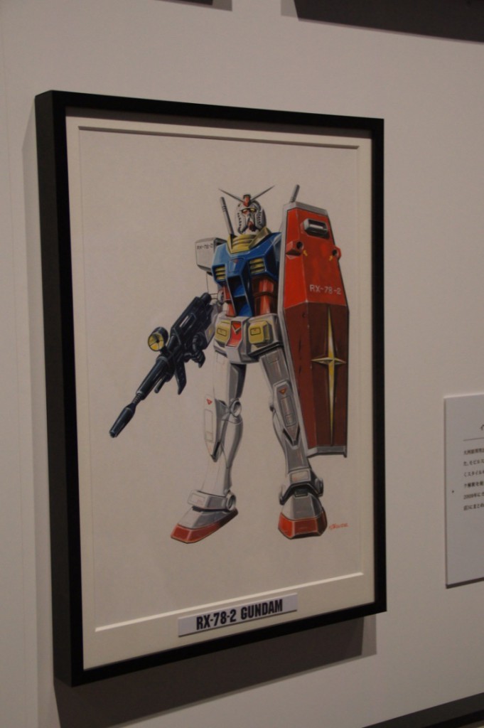 来たな!白いヤツ!RX-78-2GUNDAM!