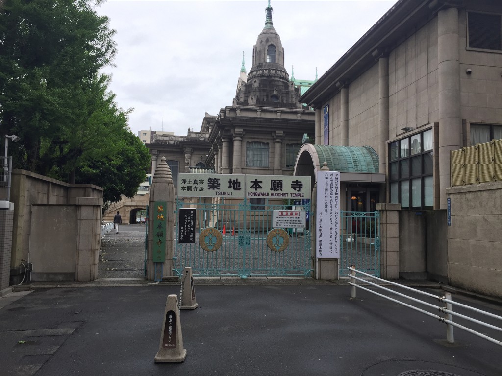 そして築地本願寺へ!