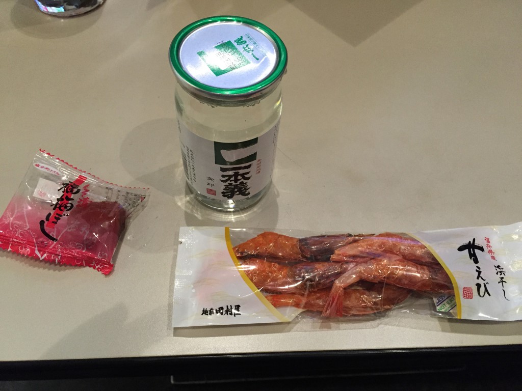 一本義と甘エビの浜干しと福井の梅干し。ごちそうさまでした!